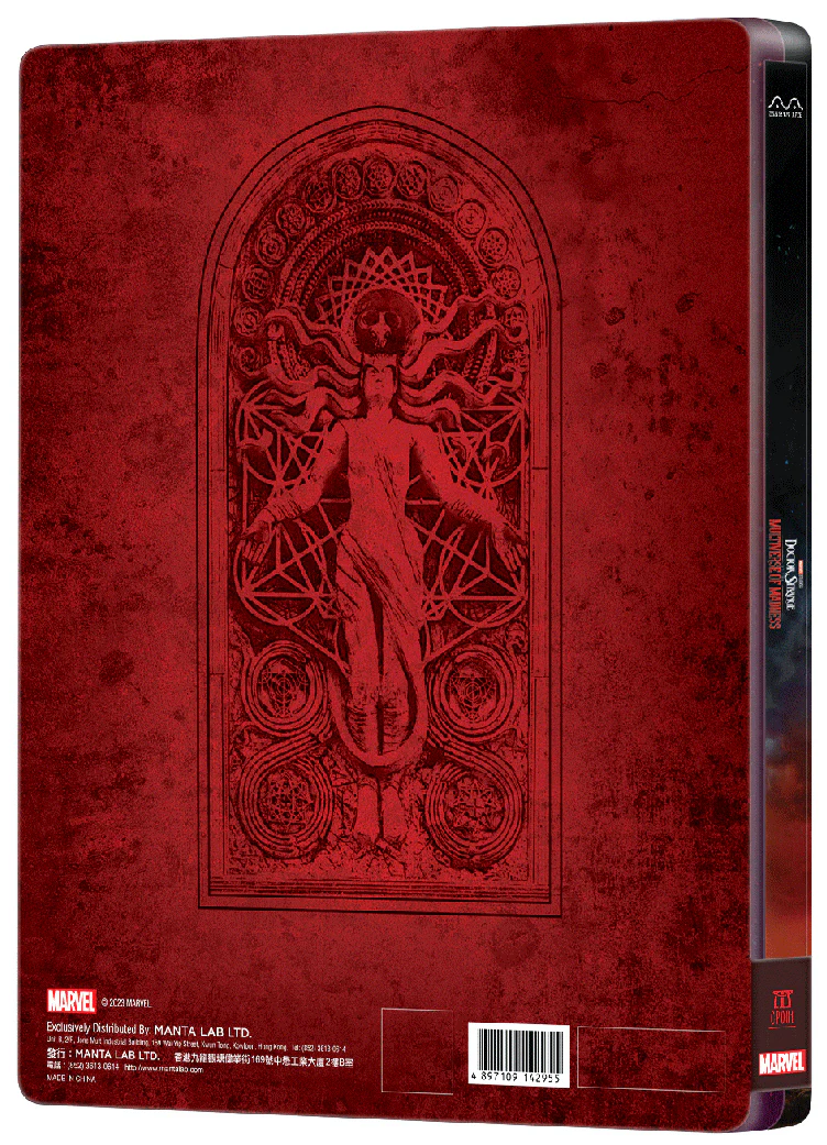 Doctor Strange in the Multiverse of Madness Lenticular 1-Click SteelBook (MCP#01)(EMPTY)(Hong Kong) - Image 22